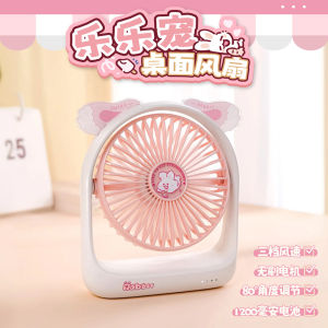 Quạt Mini Động Vật Hoạt Hình Để Bàn Quạt Điện Yên Tĩnh Cho Văn Phòng Quạt Bàn Học Sinh Quạt Bàn Phòng Nữ Quạt Bàn Nhỏ Gọn