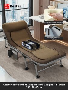RESTAR | Portable Office Rest Adult Single Use Foldable Bed