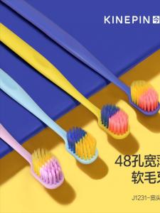 Ultra Soft Wide Head Toothbrush Family Pack 39 Holes Gum Protection Student Home Use Soft Bristle Dental Care Oral Health