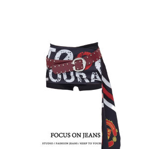 MEKEYNY | Y2K Print High-Waisted Flared Skirt