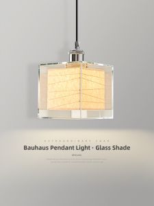 FANZHEN | Bauhaus Glass Atmosphere Ceiling Lamp