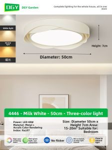 DGY | Creative Modern Room Light