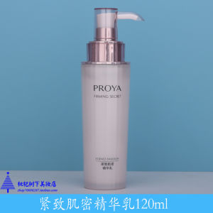 Kem Dưỡng Ẩm Và Phục Hồi Cho Da Khô PROYA 120ml Nourishing Skincare Dành Cho Nữ Dưỡng Ẩm Và Săn Chắc Da