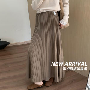 Váy Midi Len Kẻ Caro Cho Bà Bầu Váy Dài Mùa Thu Đông Váy Dài Vừa Phải Không Cần Quần Lót Váy Dệt Kim Đa Năng Cho Bà Bầu