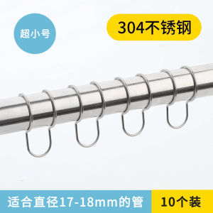 Stainless Steel Windproof Clothesline Clamp Outdoor Anti-slip Laundry Drying Rod Holder Fixed Hook Card Clip for Clothes Care