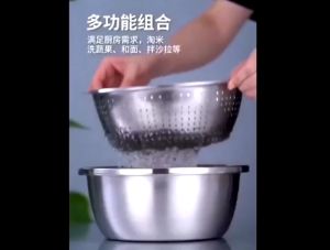 Stainless Steel Multi-Function Vegetable Slicer and Grater with Drain Basket - Kitchen Gadget for Salad Making and Food Preparation