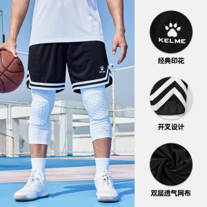 กางเกงขาสั้นบาสเก็ตบอล KELME สำหรับผู้ชาย ระบายอากาศได้ดี ทรงหลวม สไตล์ลำลอง สวมใส่สบาย ฤดูร้อน 2025 กางเกงขายาวห้าส่วน