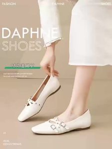 Daphne | Height-Increasing Elegant Mary Jane Shoes