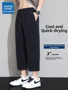 Jeanswest | Quần Dài Giản Dị Làm Mát Giảm Cân