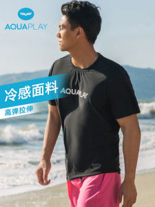 AquaPlay Mens Dive Suit Short Sleeve Quick Dry Printed Snorkeling Surfing Summer Clothes Jellyfish Suit Korean Polyester