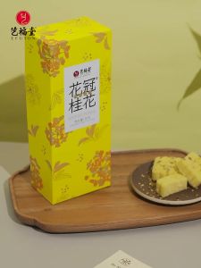 EFUTON TEA | Top Quality Golden Osmanthus Flower Tea