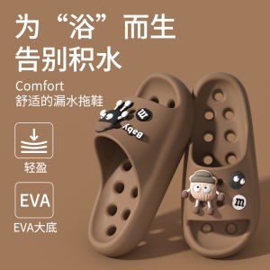 Dép Đi Trong Nhà Mùa Hè Chống Trượt Im Lặng Cho Nam Và Nữ EVA Đế EPR Dép Đi Trong Nhà Phong Cách Hoạt Hình Cho Bé Trai