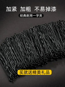 Black U-Shaped Hair Clip for Bangs Small Hairpin for Fixing Hair Accessory for Women from Ah Goose Japan and South Korea