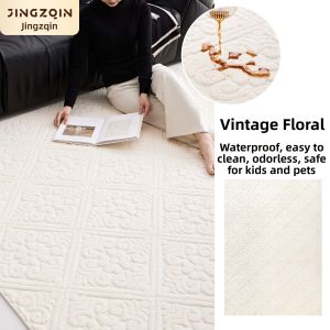 JINGZHIQIN | Waterproof Easy-Clean Stain-Resistant Thick Carpet
