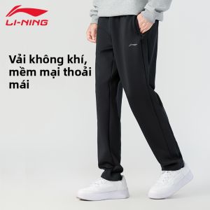 Li-Ning | Comfortable Breathable Mens Sports Trousers