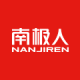 Nanji Ren Men's Shoes