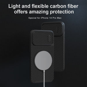 Apple iPhone 14 / Pro / Max / Plus - Nillkin Carbon Fiber Full Coverage Shock Resistant Case Black Casing Texture Matte Sliding Camera Lense Protection Impact Anti Skid Slip Drop Proof Fingerprint Button Protection PC Synthetic Fibre Hard Executive Busine