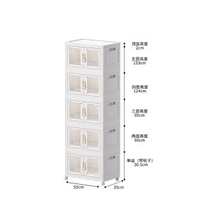 Thickened Steel Rack for Bedroom And Rent House Jewelry And Clothes Storage Organizer Simple Style No Brand Registered Trademark