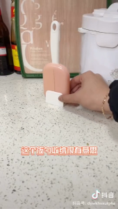 Smart Save Line Standable Automatic Opening And Closing Rice Spoon (RANDOM)