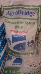 AgroBridge Complex Green Special 15-15-15+5Ca0+6S (repack 1kg)