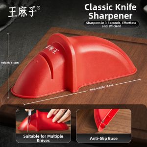 WANGMAZI | Professional Fast Sharpening Tool