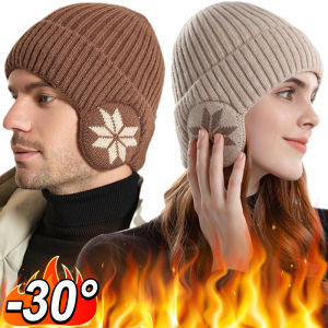 Mùa đông ấm áp Mũ Dệt Kim Nam Nữ Dày earmuff Mũ chỏm len thể thao ngoài trời nhiệt chống gió bảo vệ tai mũ trùm đầu