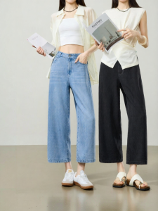 ESE·Y | Retro Straight Leg Flared Skinny Womens Denim Pants