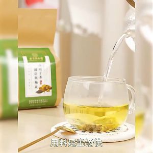 Beijing Tongrentangs dandelion chrysanthemum and cassia seed health herbal tea can reduce liver - fire and relieve liver damage problems caused by late - night socializing and staying up.