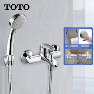 Non-top Spray High-pressure Shower Head