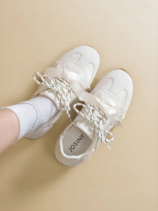 Josiny | Sweet Stylish Versatile Trainer Shoes