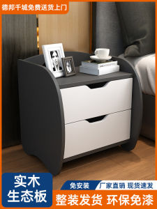 Simple Modern Household Internet Celebrity Simple Bedside Storage Cabinet Light Luxury Gray Bedside Table Mini Mini Small Solid Wood