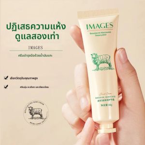 คอลลาเจนเรียบเนียนริ้วรอยครีมทามือผิวนุ่ม Silky Smooth GLOSS บํารุง Cracked Repair Moisturizing ผลิตภัณฑ์เกาหลี Skin Care