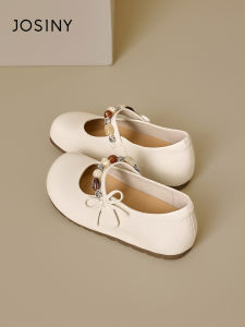 Josiny | Height Increasing Flat Womens Shoes