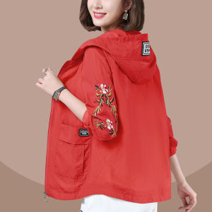 Shalldoer | Lightweight and Breathable Loose Sunscreen Jacket for Ladies