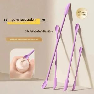 ชุดตะหลิวซิลิโคน |   ที่ขูดเครื่องสำอางแบบสองด้าน |   ไม้พายสำหรับขวดและกระปุกเครื่องสำอาง |   ชุดไม้พายขนาดเล็ก 3 ชิ้นสำหรับผลิตภัณฑ์ความงาม