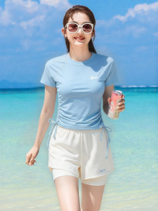 XTEP | Slimming Blue Two-Piece Swimwear