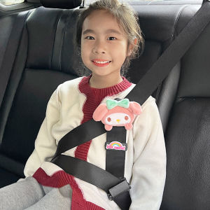 รถใช้เด็กความปลอดภัยเข็มขัดปรับ Fixator เด็กทารก Anti-strangulation ป้องกันที่นั่ง Limiter ไหล่ Protector Cover