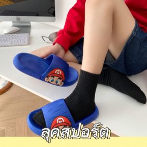 QDshop ส่งไว⚡ รองเท้าแตะสีขาวติดลาย 90 วันการ์ตูนโทนสีแดงด้าน คุณภาพที่สนับสนุนและคุณภาพกับความงาม