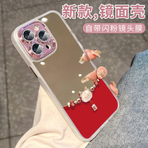  15Promax Phone Case Full Cover Mirror Surface Womens Style Anti-Fall High End Design Compatible with 16 New Model 13 pro