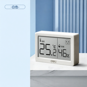 De Li | High Precision Indoor Home Use Multifunctional Wall Mounted Baby Room Temperature Humidity Meter Deli 2101 Digital Thermometer