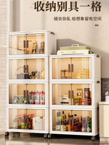 Foldable Storage Box Toy Organizer Cabinet for Living Room Kitchen Bedroom Plastic Storage Container Home Organization Bin