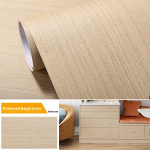 KEERMAN | Self-adhesive Wood Imitation Sticker