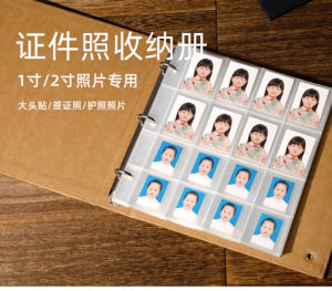 One-Inch Photo Storage Book Baby Mixed Family Photo 1-Inch 2-Inch Collection ID Photo Album Photo Sticker