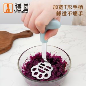 Baby Food Puree Maker Stainless Steel Potato Sweet Potato Pumpkin Root Vegetable Masher Baby Complementary Food Tool Kitchen