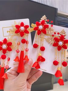 Kẹp Tóc Phong Cách Cổ Điển Màu Đỏ Cho Trẻ Em Phụ Kiện Tóc Cho Bé Gái Quà Tặng Sinh Nhật Trang Phục Hanfu Phụ Kiện Cho Bé Gái