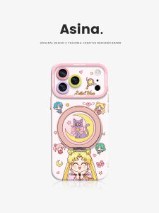 Asina | Sailor Moon Suitable Magnetic Stand iPhone Case Liquid Silicone