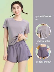 BAISILING | Moisture Wicking Breathable Large Size Womens Sports Set Short Sleeve