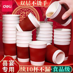 Cốc Giấy Dùng Một Lần Dày Deli Dùng Trong Gia Đình Để Pha Trà Cốc Đựng Nước Cách Nhiệt Hai Lớp Cỡ Lớn Chống Bỏng