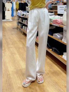 New Chinese Style White Suit Wide Leg Pants Womens 2025 New Hot Loose Slim Straight Long Trousers Casual Summer Pants