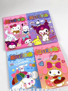 DIY Pemadam Kartun 魔幻艺术贴画 Magic Art Stickers Cute Cartoon Creative Sticker Set 儿童趣味贴画 Kids Handcraft